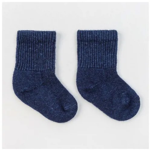 Носки детские шерстяные, цвет синий, размер 10-12 см./В упаковке шт: 1