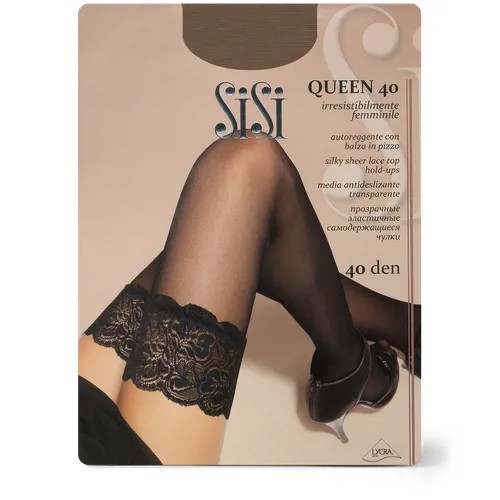 Чулки Sisi Queen, 40 den, размер 2, коричневый, бежевый