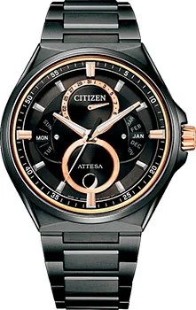 Японские наручные  мужские часы Citizen BU0065-64E. Коллекция Attesa