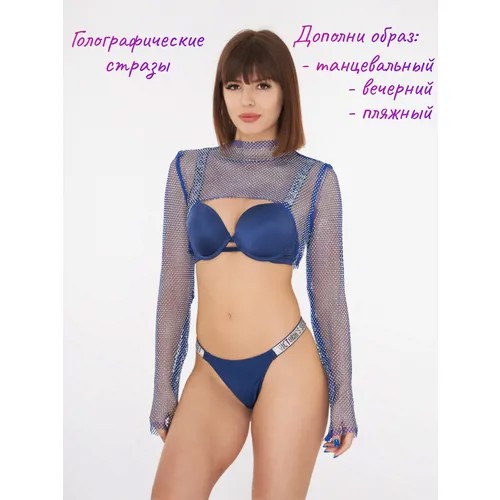 Парео , размер 40-46, мультиколор, черный