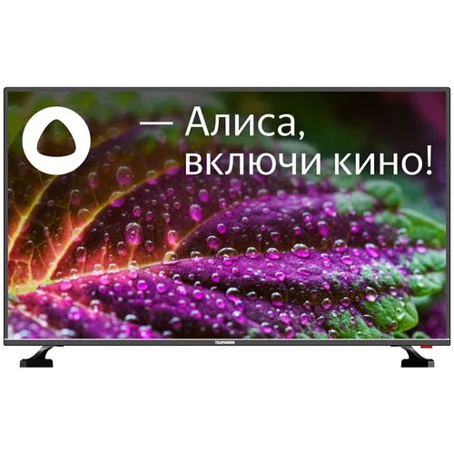LCD(ЖК) телевизор Telefunken TF-LED42S14T2S