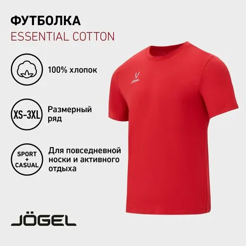 Футболка спортивная Jogel, размер XS, красный