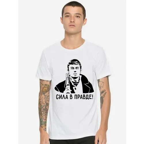Футболка Design Heroes, размер XL, белый