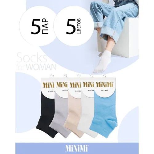 Носки MiNiMi, комплект, 5 пар, размер 35-38 (23-25), мультиколор