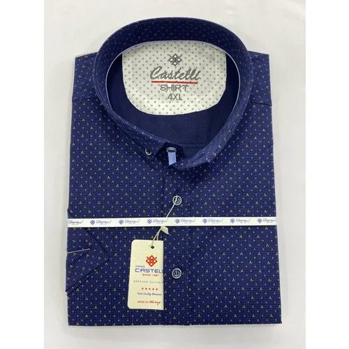 Рубашка Castelli, размер 5XL(66), синий