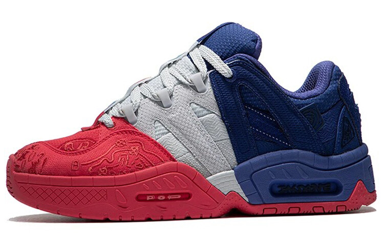LINING CF Lifestyle Shoes Unisex Low-top Hibiscus Red/light Lime/shadow Violet Blue