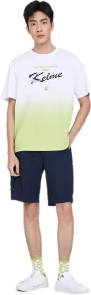 Шорты мужские KELME Woven Shorts синие 3XL