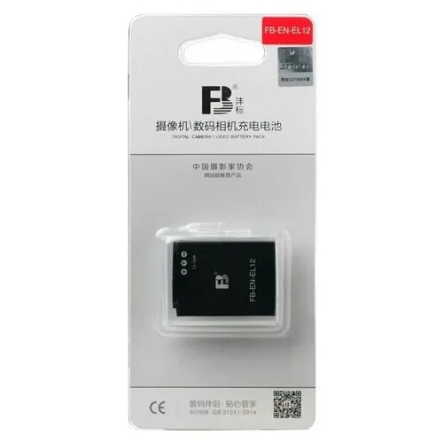Аккумулятор FB EN-EL12 для Nikon Coolpix P340, AW120s, S9600, S9700s