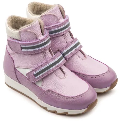 Ботинки Tapiboo, размер 35, фиолетовый