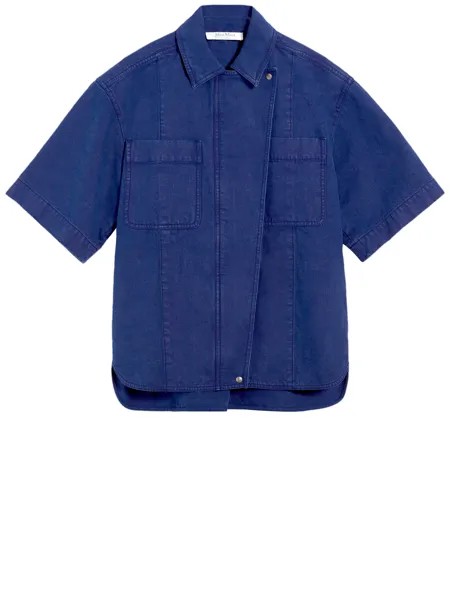 Рубашка Max Mara Gabriel, синий