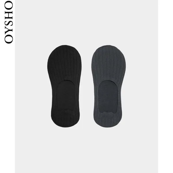Носки тонкие Oysho, 2 пары