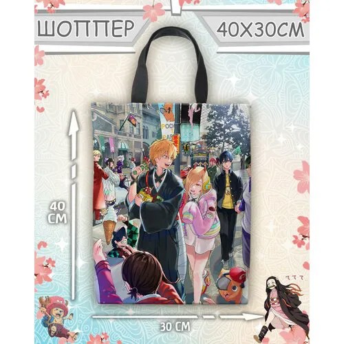 Сумка шоппер Meito, белый
