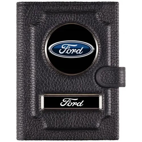 Обложка для автодокументов Ford, черный