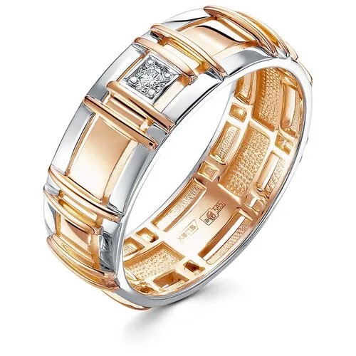 Кольцо обручальное Vesna jewelry, комбинированное золото, 585 проба, родирование, бриллиант, размер 17.5, бесцветный