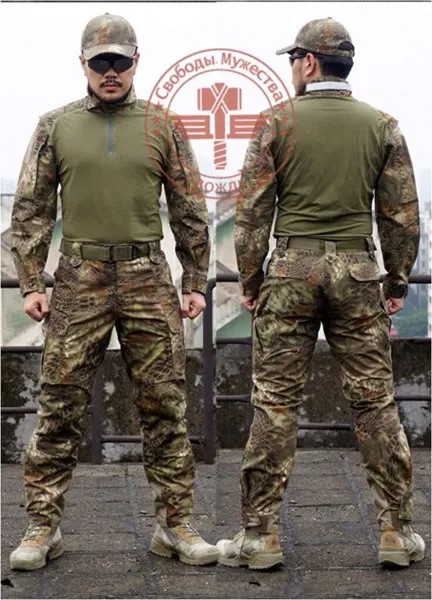Тактические костюмы погремушки погремушка профессиональная версия Военная охота камуфляжная футболка и брюки Страйкбольное оборудование...