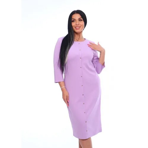 Платье mojersey, размер S (44), фиолетовый, розовый