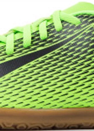 Бутсы мужские Nike Bravata Ii Ic, размер 38