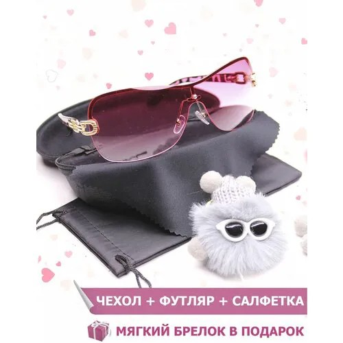 Солнцезащитные очки , розовый