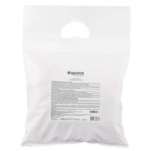 Kapous Professional Горячий воск розовый с диоксидом титаниума в дисках 1000 г