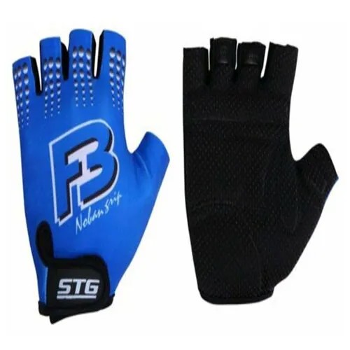 Велосипедные перчатки STG Х61886 p. XL (синие)