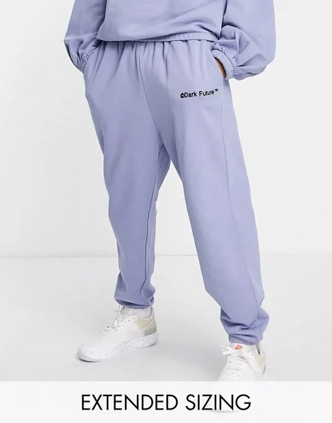 Голубые oversized-джоггеры с фактурным принтом логотипа от комплекта ASOS Dark Future-Голубой