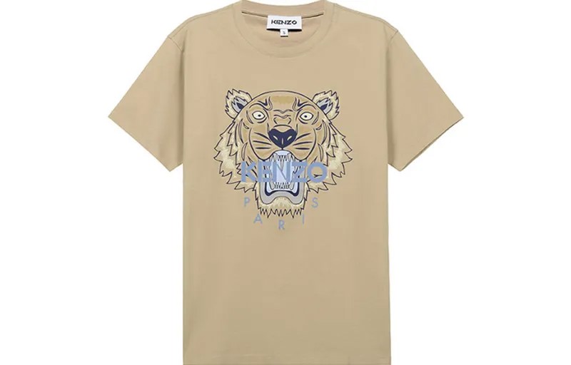 Футболка мужская бежевая Kenzo, цвет Apricot Cream