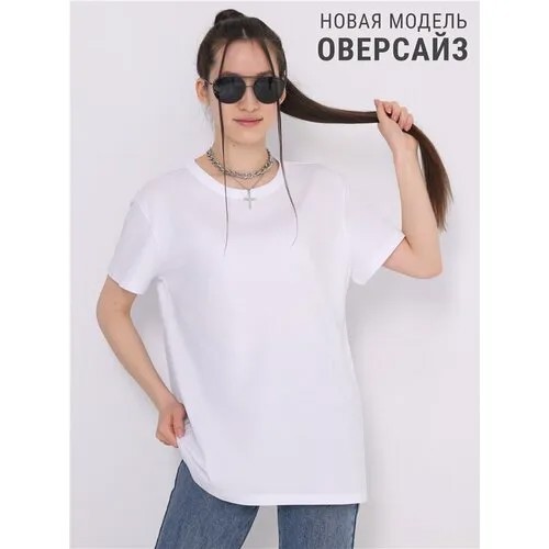 Футболка Апрель, размер 100-164, белый