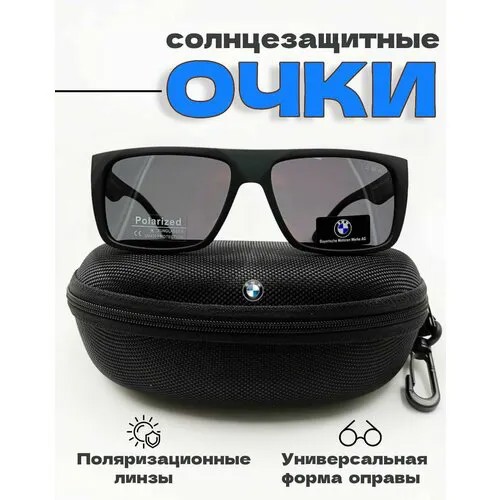 Солнцезащитные очки BMW БМВЧМ-004, черный