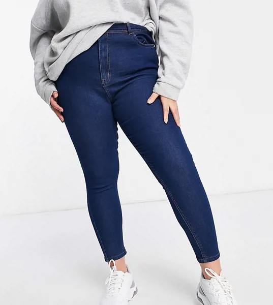 Выбеленные джинсы зауженного кроя с завышенной талией Wednesday's Girl Curve-Голубой