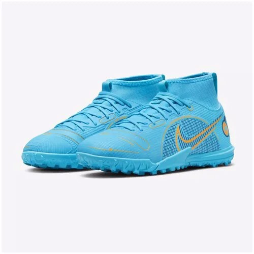 Шиповки детские Nike Superfly 8 Academy TF DJ2864-484
