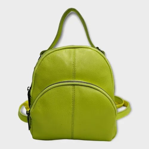 Рюкзак , фактура зернистая, желтый, зеленый