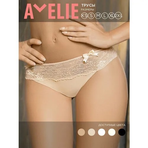 Трусы AMELIE Microlace, размер XXL, бежевый