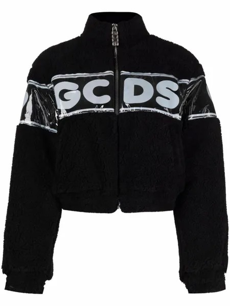 Gcds cropped teddy fleece jacket