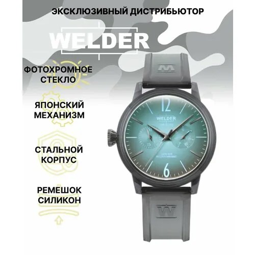 Наручные часы Welder, черный