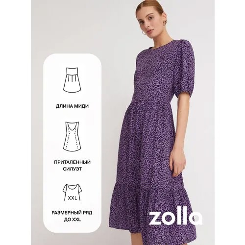 Платье Zolla, вискоза, повседневное, полуприлегающее, миди, размер S, розовый