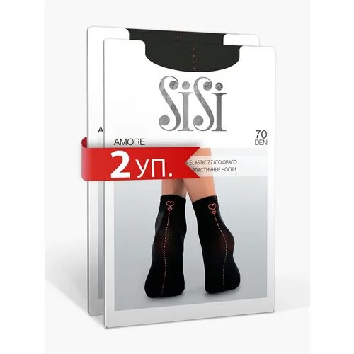 Носки Sisi, 70 den, 2 пары, размер 0 ( one size), серый