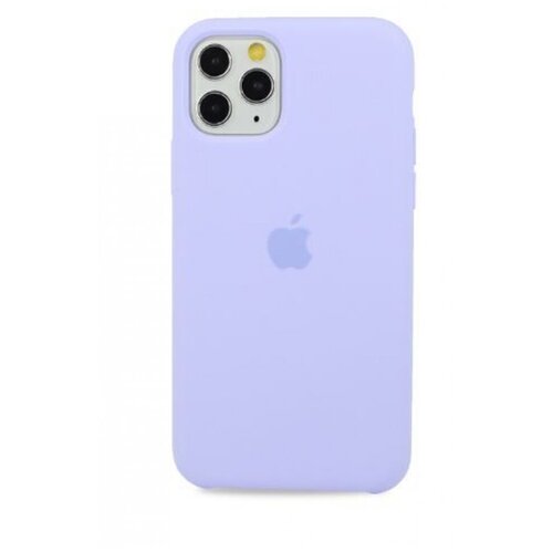 Чехол для iphone 11 pro Лавандовый