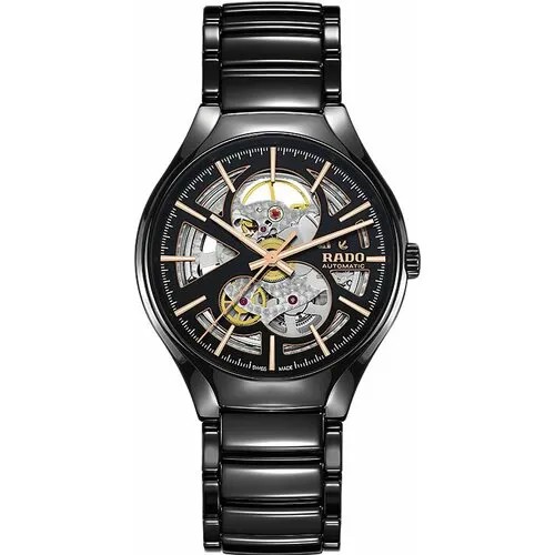 Наручные часы RADO, черный