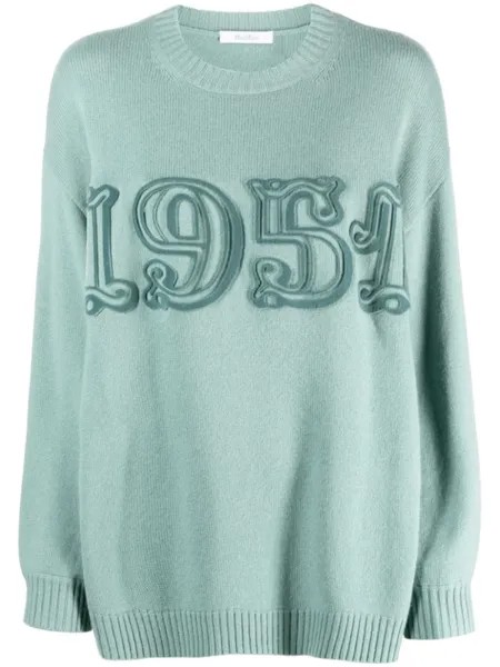 Max Mara джемпер из смесовой шерсти, зеленый