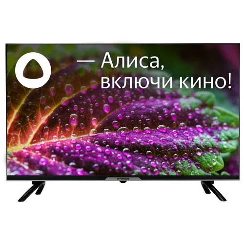 Телевизор Hyundai 32