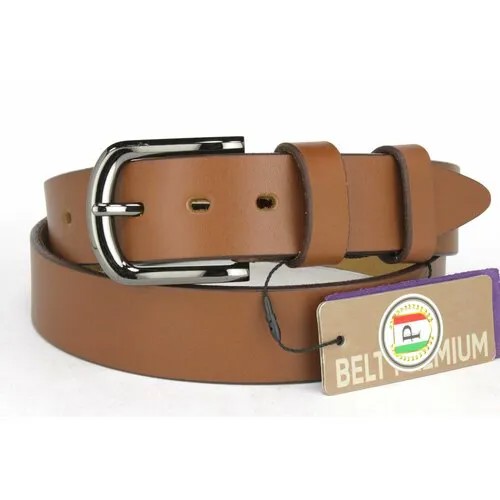 Ремень PREMIUM BELT, размер 125, светло-коричневый