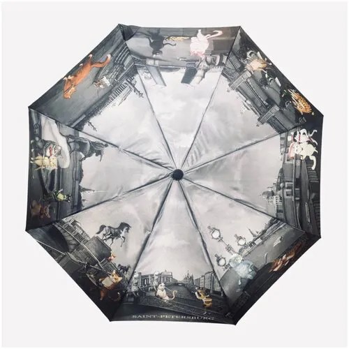 Зонт Петербургские зонтики, автомат, 3 сложения, купол 112 см., 8 спиц, система «антиветер», для женщин, серый