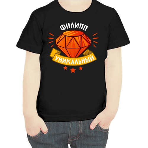 Футболка , размер 104, черный