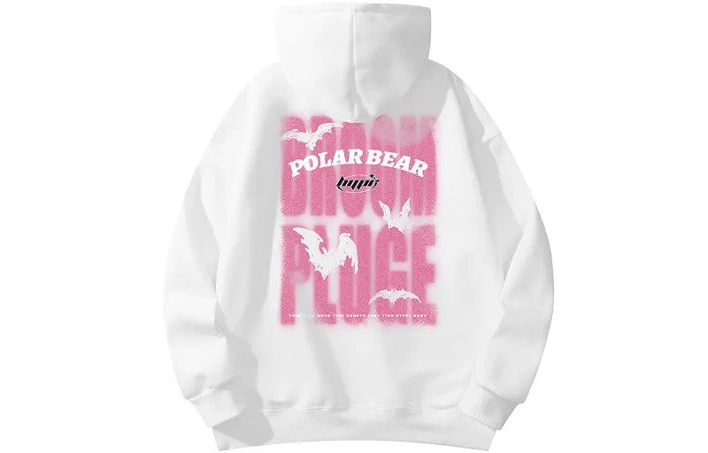 Толстовка унисекс Polar Bear POLAR BEAR, БелыйМодель с капюшоном