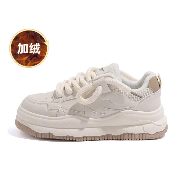 Кроссовки HUANQIU Skateboarding Shoes Women's Low-top Beige, бежевый