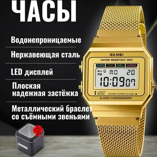 Наручные часы Oem 2012325711415, золотой