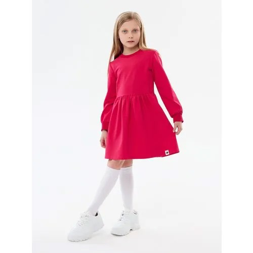 Платье для девочки Only Children, размер 122, цвет розовый