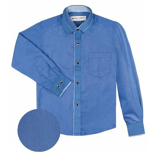 Синяя школьная рубашка в полоску 29913-ПМ21 30/116