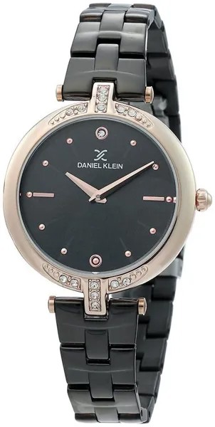 Наручные часы женские Daniel Klein DK.1.12320-2