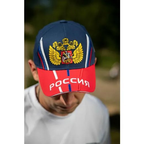 Бейсболка  демисезонная, размер универсальный, синий, красный